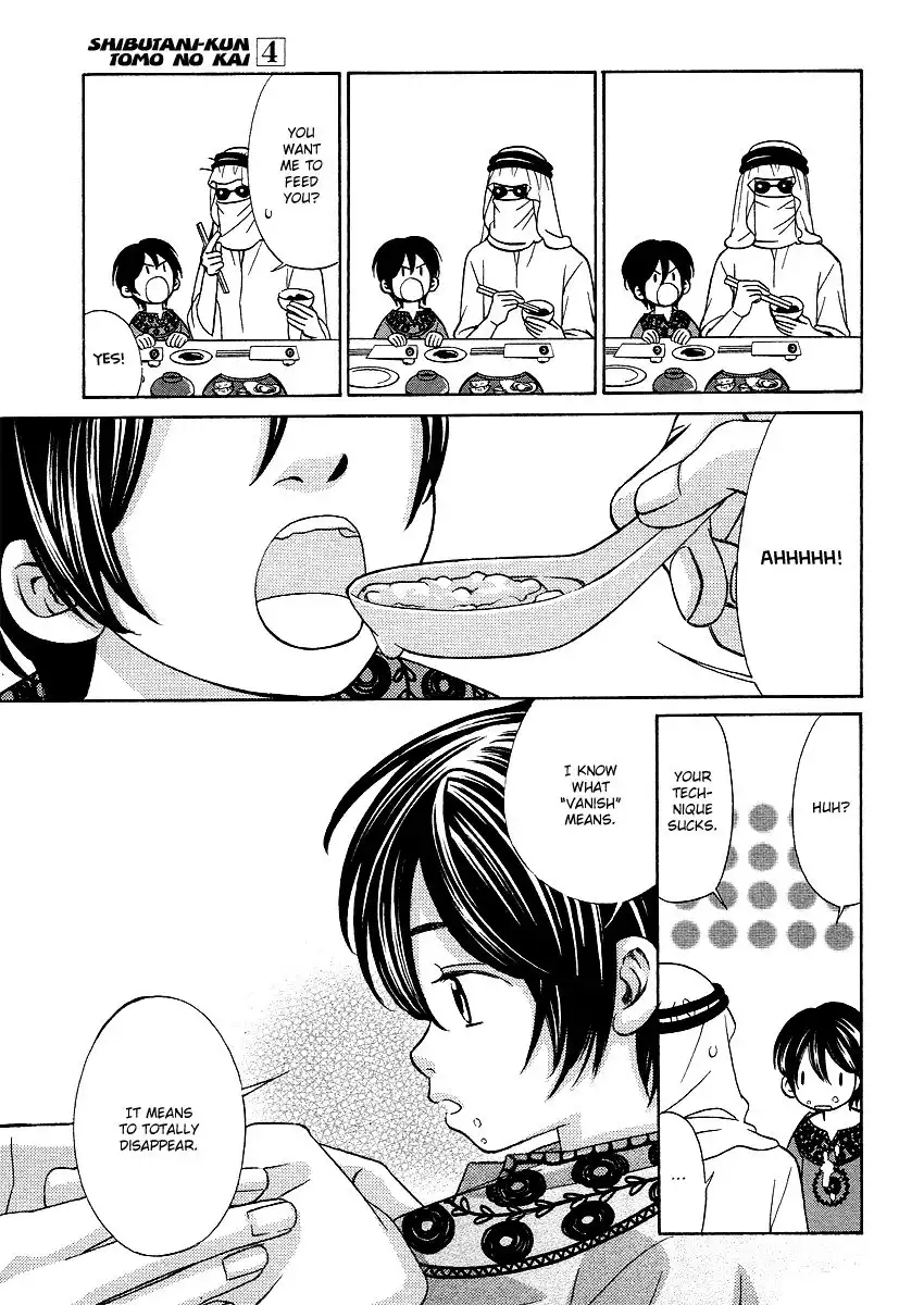 Shibutani-kun Tomo no Kai Chapter 19 20